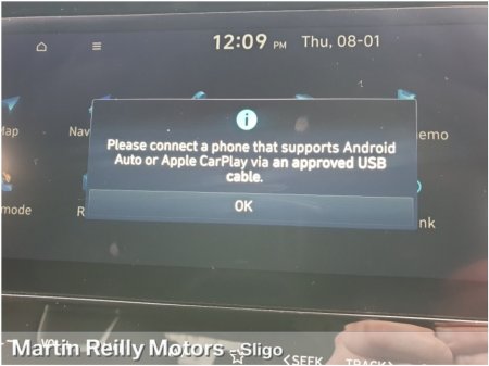 2024 Hyundai Tucson 1.6 Executive Plus €36,945 thumbnail