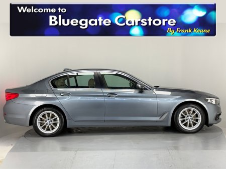2017 BMW 5 Series SE**MULTIFUNCTIONAL STEERING WHEEL**TOUCH SCREEN MEDIA DISPLAY**PARKING SENSORS**DRIVE MODES**BLUETOOTH**KEYLESS START**FRONT HEATED SEATS**CREAM LEATHER INTERIOR**AMBIENT LIGHTING** €21,995 thumbnail