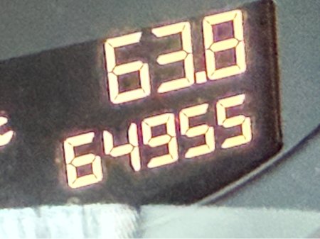 2012 Audi A3 1.4tfsi Automatic, Only 64kms, New Nct 12/2026, Apple Car Play, Android Auto, Reversing Camera, Bluetooth, Sat Nav, Cruise Control, Alloys, A/C, Service & Warranty Included, SIMI Dealer, €10,750 thumbnail