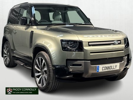 2025 Land Rover Defender *N1 Commercial 2 Seat Diesel* 90 D350 X-Dynamic