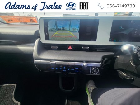 2023 Hyundai Ioniq 5 - thumbnail 14