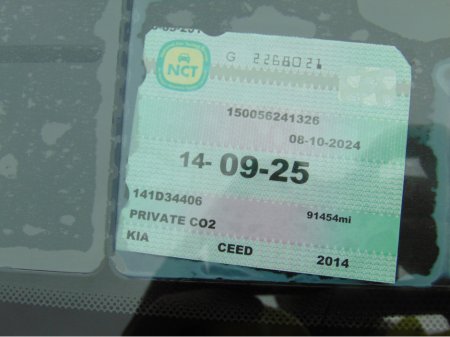 2014 Kia Ceed CEE'D 1.4 VR-7 98BHP 5DR €7,950 thumbnail