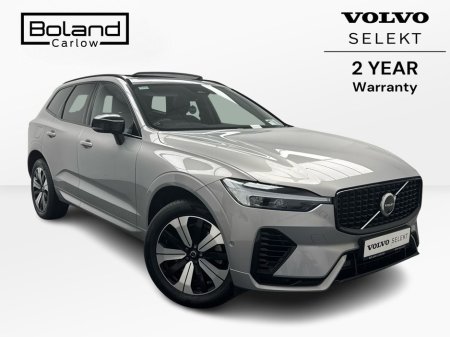 2023 Volvo XC60 - thumbnail 1