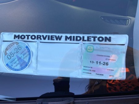 2016 Hyundai Tucson Sold cod sold Executive Spec Leather Sat Nav Reverse camera €14,900 thumbnail