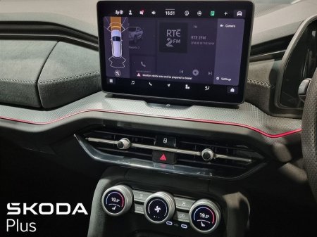 2025 Skoda Kodiaq * DSG * SPORTLINE * 2.0 TDI * 150 BHP * STUNNING SUV * TRINITY SKODA * €59,950 thumbnail