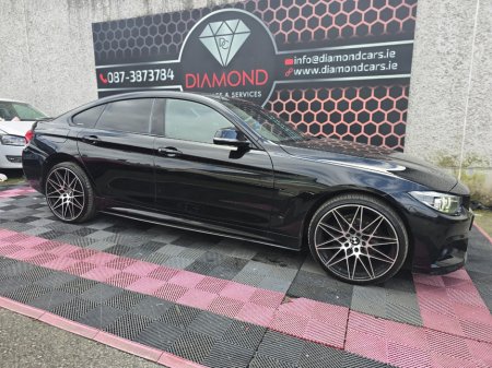 2020 BMW 4 Series - thumbnail 11