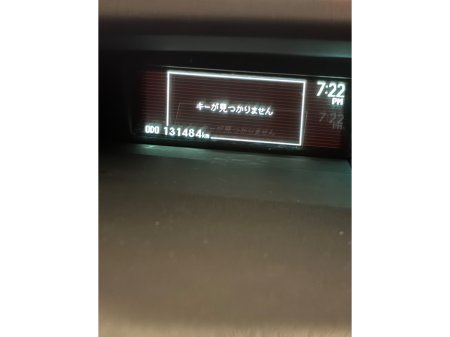 2013 Toyota Prius - thumbnail 11