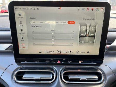 2025 Smart #1 - thumbnail 36