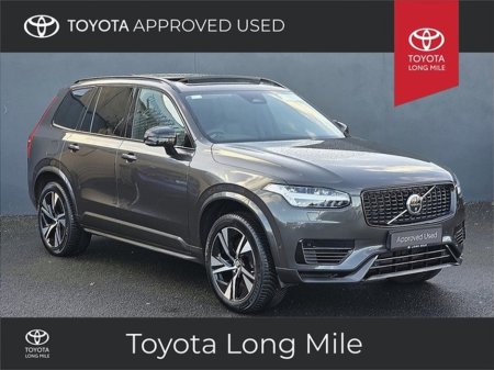 2023 Volvo XC90 PLUS Dark Recharge T8 AWD