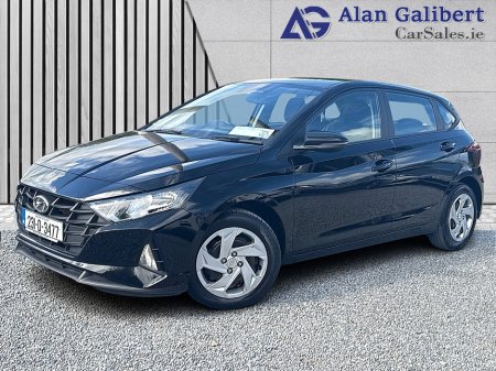 2023 Hyundai i20 - thumbnail 7