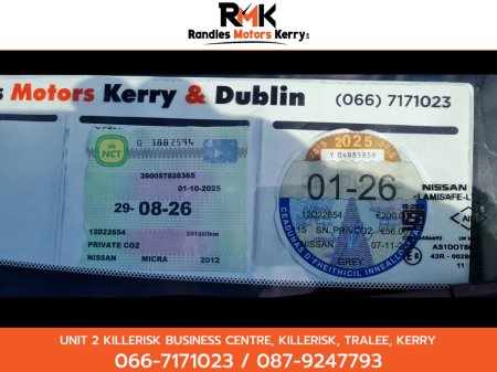 2012 Nissan Micra - thumbnail 7