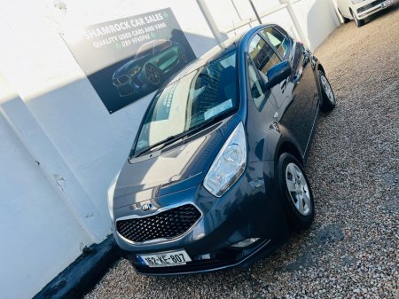2016 Kia Venga 1.4 L €7,450 thumbnail