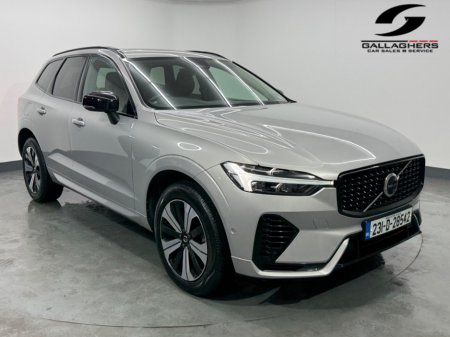 2023 Volvo XC60 - €42,995