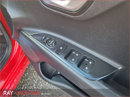 2019 Kia Rio 1.25 K1 ADAS thumbnail