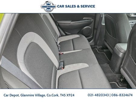 2019 Hyundai Kona KAUAI 2WD EXECUTIVE 5DR €16,950 thumbnail