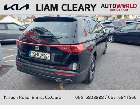 2023 SEAT Tarraco - photo 4