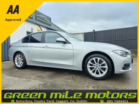 2016 BMW 3 Series 316D * ONLY 48K MILES * IRISH CAR