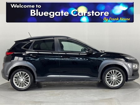 2019 Hyundai Kona KAUAI 2WD EXECUTIVE 5DR
