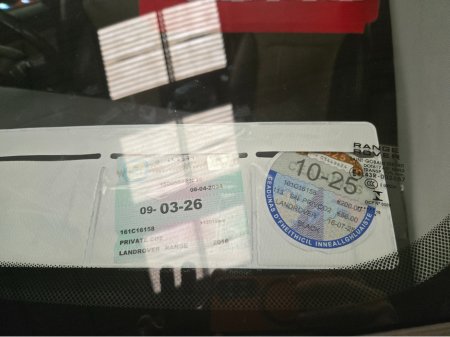 2016 Land Rover Range Rover Evoque 2.0 ED4 SE TECH 2WD 150BHP// STUNNING JEEP JUST HAD NEW CHAIN FITTED €14,950