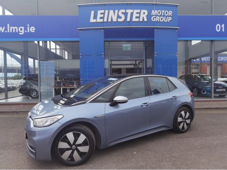 2021 Volkswagen ID.3 58KWH PRO LIFE - FINANCE AVAILABLE - CALL US TODAY ON 01 492 6566 OR 087-092 5525