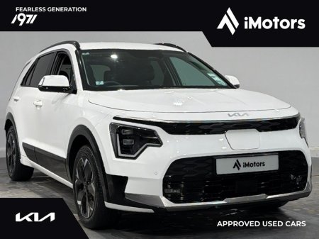 2025 Kia e-Niro - €33,900
