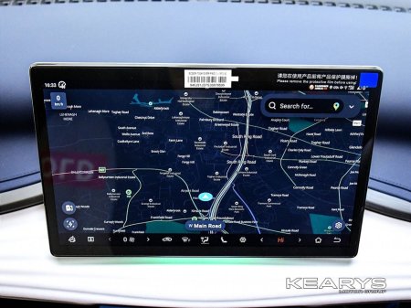 2024 BYD ATTO 3 - thumbnail 22