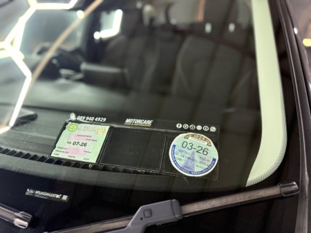 2018 Ford Fiesta 1.1L 85 PS Titanium €11,500 thumbnail