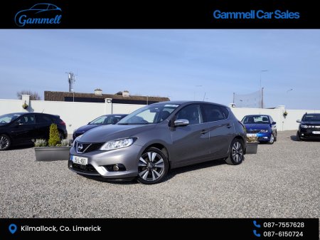 2015 Nissan Pulsar - thumbnail 5