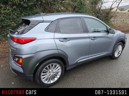 2020 Hyundai Kona 1.0 PETROL KAUAI EXECUTIVE 5DR €16,999 thumbnail