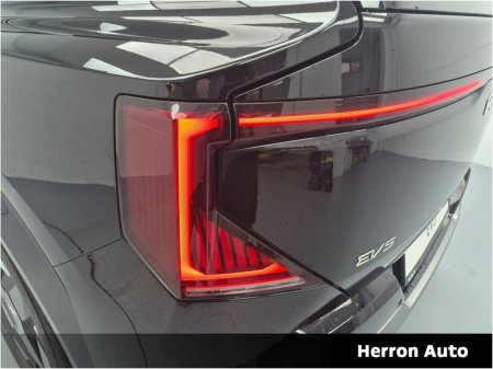 2026 Kia EV5 - thumbnail 24