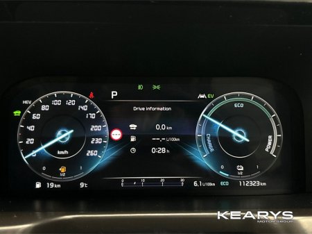 2021 Kia Sorento 1.6 PHEV K4 4X4 7 seats €38,950 thumbnail