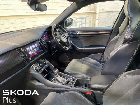 2023 Skoda Kodiaq - photo 4