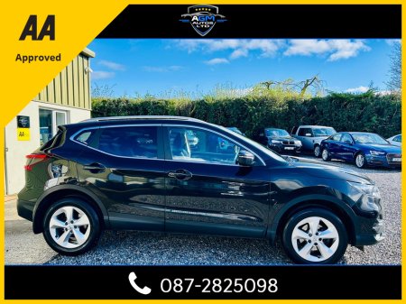 2020 Nissan Qashqai - photo 3