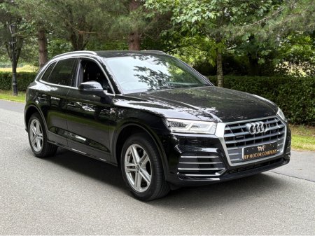 2020 Audi Q5 S LINE 50 TFSI E QUATTRO