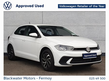 2025 Volkswagen Polo 1.0 80BHP 5DR MPI