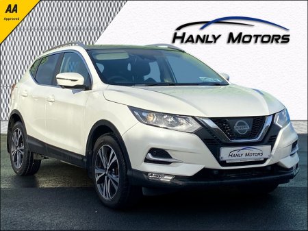 2017 Nissan Qashqai 1.2 SV CVT PREMIUM PAR PART LE 4DR €15,995