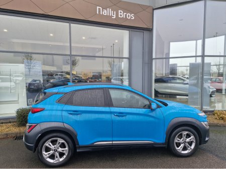 2023 Hyundai Kona KAUAI EXECUTIVE 5DR PETROL €24,495 thumbnail