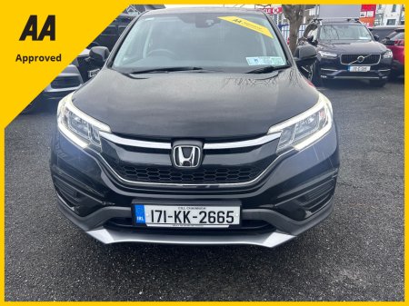 2017 Honda CR-V 2017 HONDA CRV 1.6 iDTEC SE LOW KMS €13,950 thumbnail