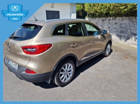 2016 Renault Kadjar - photo 4