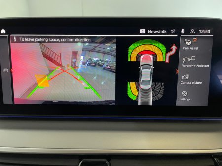 2021 BMW 5 Series - thumbnail 17