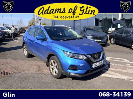 2020 Nissan Qashqai - thumbnail 7