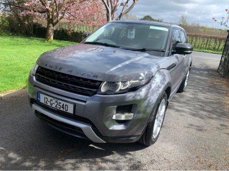 2012 Land Rover Range Rover - thumbnail 6