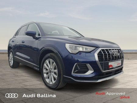 2024 Audi Q3 - thumbnail 1