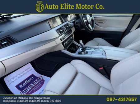 2014 BMW 5 Series - thumbnail 9