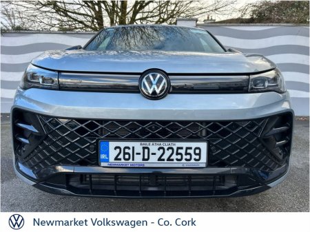 2026 Volkswagen Tiguan - thumbnail 18