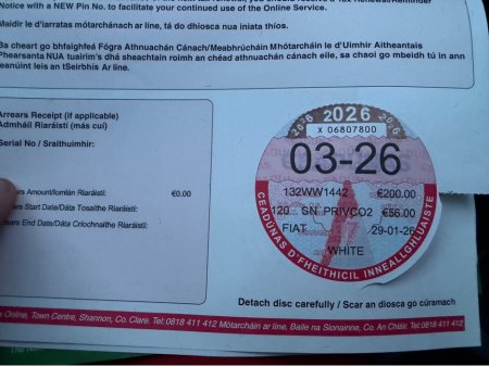 2013 Fiat 500 ABA-31212 €7,490 thumbnail