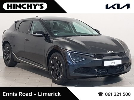 2026 Kia EV6 Earth 84KwH