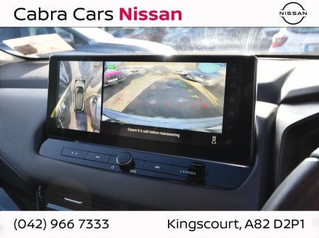 2024 Nissan Qashqai Mild Hybrid Premium Manual €31,850 thumbnail