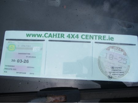 2014 Kia Sportage 1.7 CRDI EXS 5 SEAT €8,495