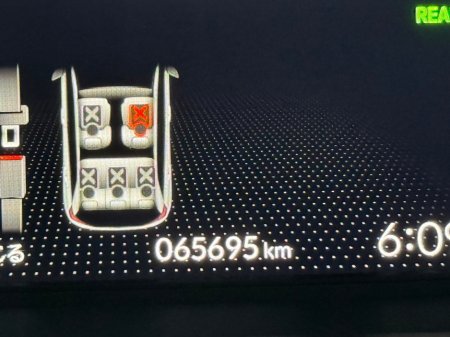 2022 Honda Jazz  €17,450 thumbnail